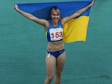 Украинской легкоатлетке разрешили выступать в России