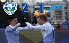 Курский «Авангард» завершил осеннюю часть сезона победой над «Зенитом-2»