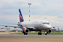 Росавиация: ограничение полетов в 11 аэропортов юга и центра России продлено до 15 ноября