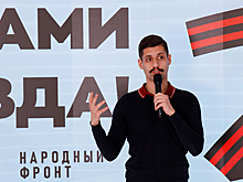 Бразилец рассказал о поддержке российской спецоперации жителями его страны