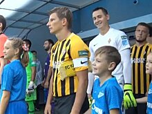 Аршавин рассказал ребёнку, почему играет за «Кайрат»