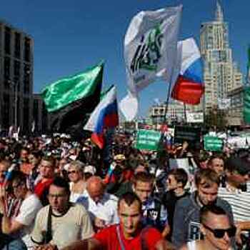 МВД назвало число участников митинга в Москве против повышения пенсионного возраста
