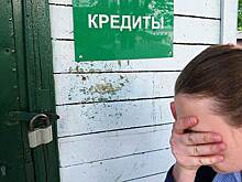 У Сбербанка возникли сложности при передаче тендерных лотов
