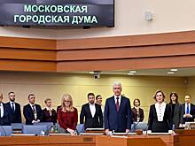 Сергей Собянин: Стремимся выйти на новый уровень развития и получить еще более высокое качество жизни в мегаполисе