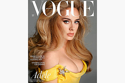 Адель оценила свою внешность на обложке журнала Vogue