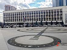 Источник: «В сентябре Краснодар внепланово получит нового главу города»