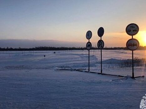 В Башкирии открылась третья ледовая переправа