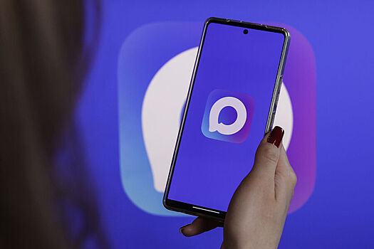 Программист назвал преувеличенными обвинения в шпионаже MAX