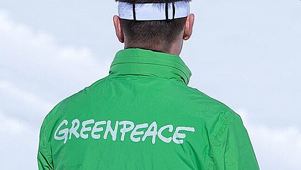 Роскомнадзор ограничил доступ к сайту Greenpeace