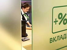 ВТБ предсказал рекордные выплаты процентов по вкладам