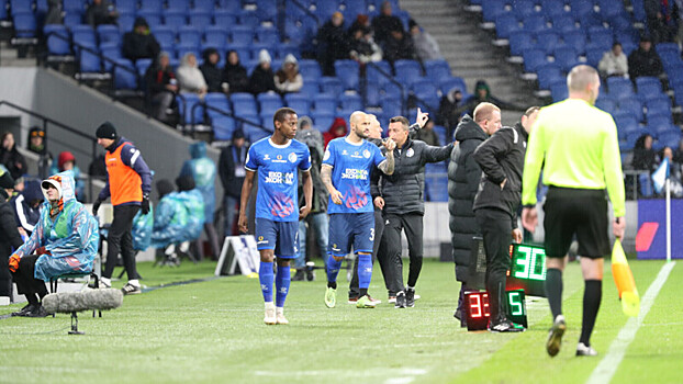 В фан‑клубе «Факела» рассказали о поддержке команды из разных городов России