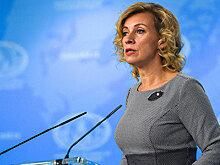Захарова высмеяла абсурдный запрет США