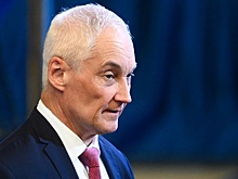 Минобороны: Белоусов посетил Военно-воздушную академию в Воронеже