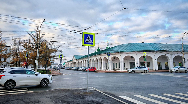 Привычный переход у рядов убрали в центре Костромы