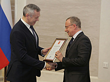 Список награжденных государственными наградами в День Конституции