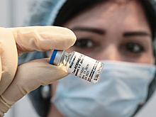 В G20 признали "Спутник V" лучшей вакциной против COVID