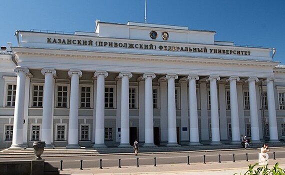 День в истории: новый статус Казанского университета, учреждение NASA и испытания "Титаника"