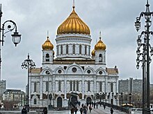 В Москве вручат патриаршую литературную премию за 2017 год