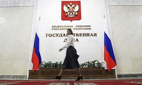 Российским депутатам захотели запретить иметь недвижимость за рубежом