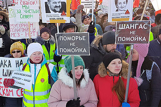 «Ведомости»: в Архангельской области приостановят строительство мусорного полигона