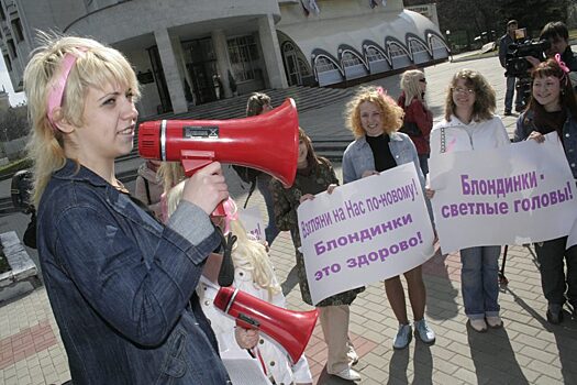 Одна голова хорошо, а светлая лучше. Разрушаем мифы о блондинках