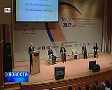 Башкортостан может стать экспериментальной площадкой по реформированию государственной службы занятости