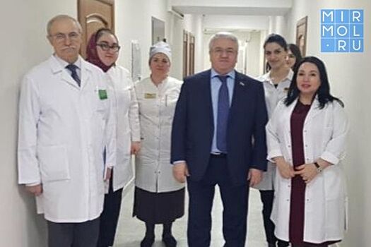 Депутат Госдумы Абдулмажид Маграмов посетил Республиканский диагностический центр