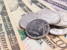 Внебиржевой курс доллара упал до 77 рублей