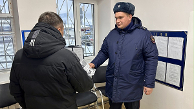 В Самарской области сотрудники полиции с участием общественников проводят антикоррупционные встречи с жителями региона