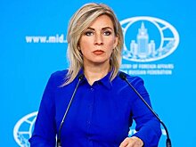 Захарова прокомментировала закрытие визовых центров Чехии в России