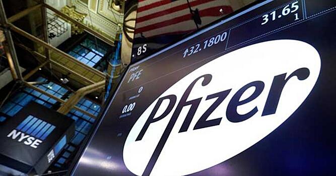 Чистая прибыль Pfizer за январь-сентябрь выросла в 2,2 раза, до $18,6 миллиарда