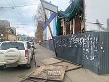 Дом Зарембы на улице Большая Печерская конфискуют у собственника для реставрации