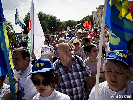 ЛДПР определилась с кандидатами в Госдуму от Оренбургской области