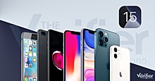 СМИ узнали о сокращении числа моделей iPhone с доступом к новой iOS