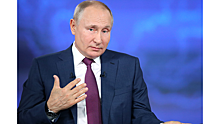 Путин назвал вакцину, которой прививался, - это "Спутник V"