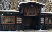 Россияне вспомнили самую старую трамвайную остановку в Москве