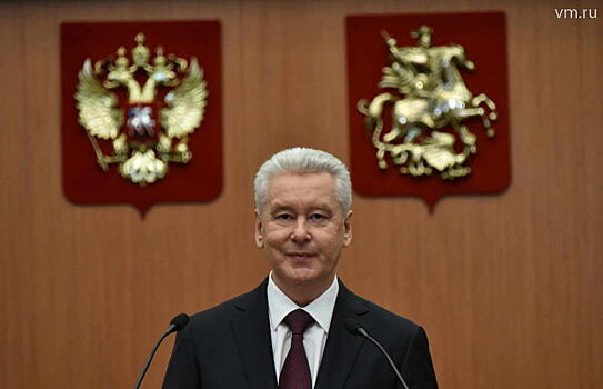 Собянин объявил о начале фестиваля «Вдохновение»