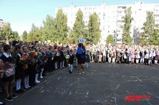 В Костроме начался сбор средств в помощь малоимущим семьям