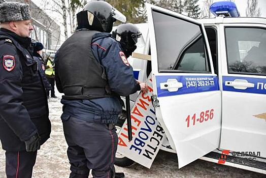 В Петербурге снова совершено нападение на финансовую организацию