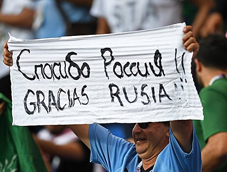 Хватило упоминания о противнике Путина, и эксперт уволен. Вообще, россияне-хозяева дают жару на поле
