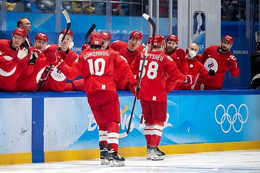 Российские хоккеисты обыграли шведов и вышли в финал Олимпиады