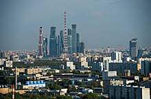 Российский техцентр Deutsche Bank переехал в бизнес-центр "Аквамарин III"