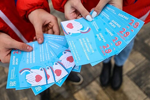 Волонтеры Подмосковья отправили на Донбасс уже 1,9 тысячи тонн гумпомощи