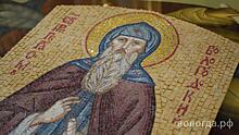 Мозаичную икону преподобному Герасиму установили на часовне святого в Вологде