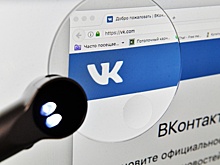 «Разницы между кляузным письмом и постом нет». В России ужесточают ответственность за клевету в интернете