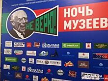 Омский музей им. Врубеля совместили с театром
