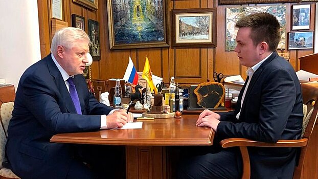 Партия «Справедливая России – За правду» заявила о выдвижении своего кандидата на выборы главы Петрозаводска