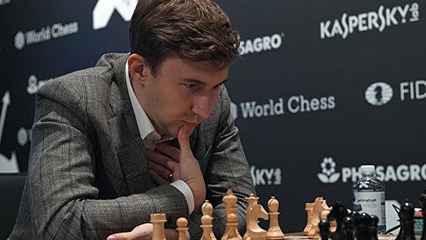 Загримированный Карякин разыграл любителей шахмат