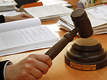 Приговоры дня: убийца внука, аферист с военными бронежилетами, «чародей» из Камеруна