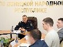 В ГУФСИН России по Донецкой Народной Республике обсудили вопросы трудовой адаптации осужденных